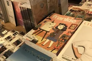Always nice seeing familiar magazines - this is a favorite which is imported from Australia