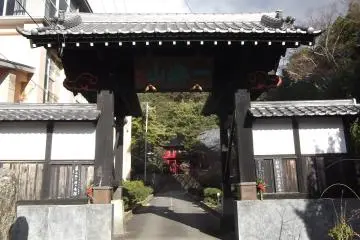 Gallery image
