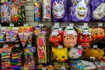More party accessories