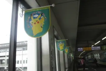 Nice banners show of Picachu.