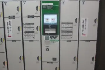 Locker rentals available.