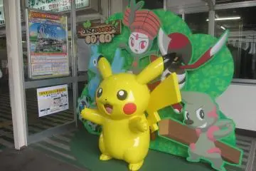 A few places to take photos with Pokemon.