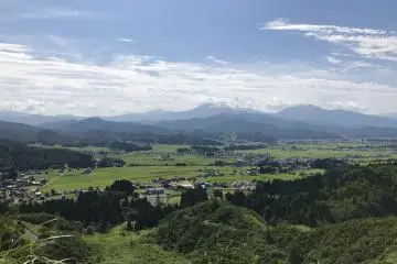 The views from the park are spectacular