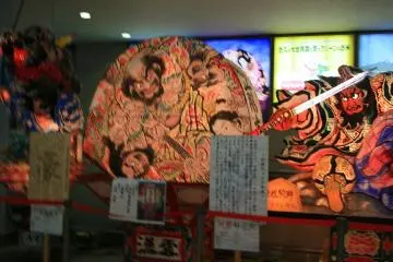 Gallery image