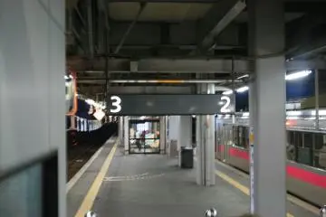 Heading down to the train platform.