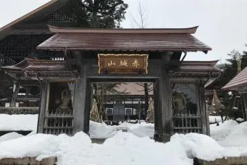 It's a lot harder to access parts of the shrine in winter, though!