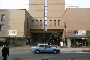 Hotel Fujita Nara