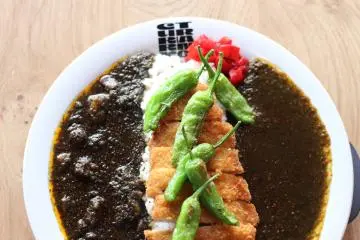 Triangle Curry [종료]