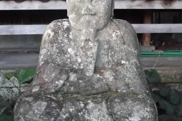 An ancient Buddhist statue