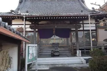 The worship hall
