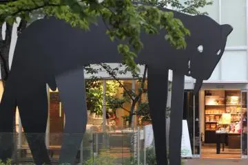 In the center of the T-Site you'll find this dog-shaped structure.