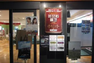 Gallery image