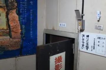 The interior may be slightly intimidating but the historical paintings lie just beyond this door