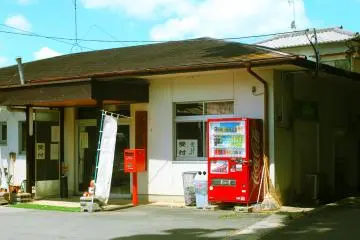 Here is where you can pay your fee and collect the key to the cave