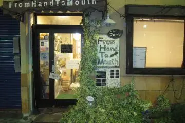 Gallery image