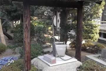 A well in the grounds