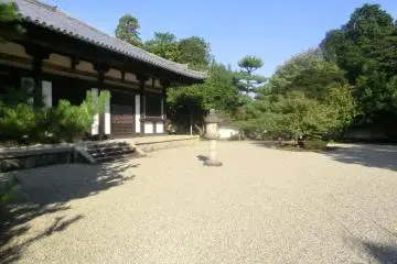 Akishino Temple