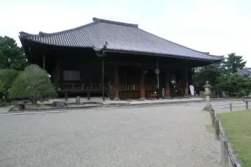 Saidaiji Temple