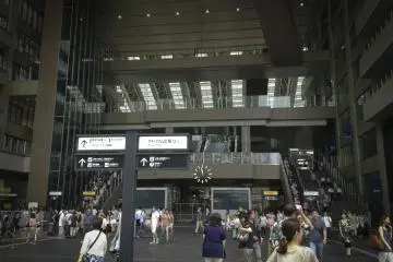 From the Station
