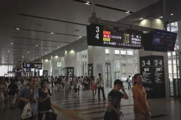 Access to the exit