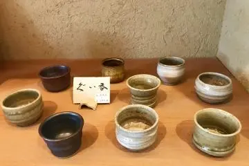 Sake cups for sale