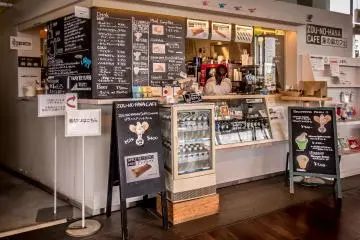  The comfortable interior of this Café makes a relaxing place to rest