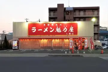 Gallery image