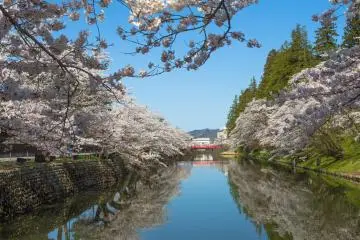 Matsugasaki Park, Yamagata