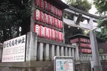 The gate from the main road