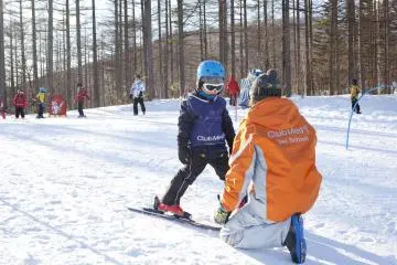 Photo: Club Med