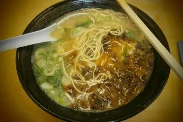 Nagahama Number One Ramen Shop