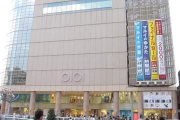 Gallery image