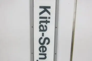 Gallery image