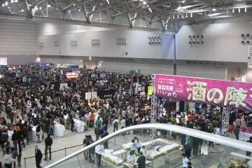 니이가타 사케노진 2027