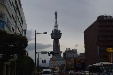 Beppu Tower