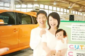 The whole family will enjoy Mega Web! Look at this smiling (cardboard) family obviously having a great time.