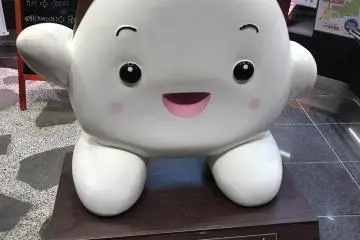 The store's mascot