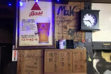 Ask for a marker - you can add to the walls!