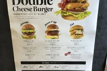 Some of the menu items on offer