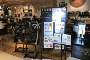 Check the menu items out front if you're finding it hard to decide!
