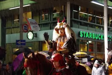Shingen-ko Festival in Kofu City 2027