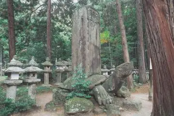 L'énorme tortue de pierre du temple Gesshô-ji.