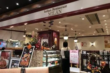 The exterior of the restaurant