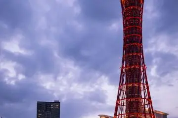 The iconic Kobe Port Tower stands proudly on the water's edge and offers a great observation platform at the top.