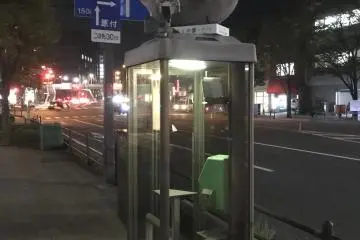 공중전화 박스 후구!