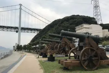 규슈를 향한 대포들