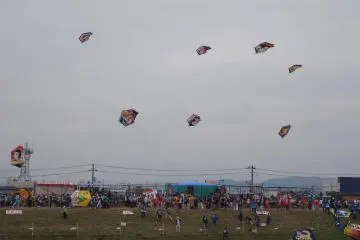 Up, up, and away!