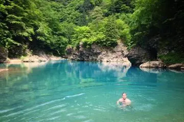 Gorge Dakigaeri 