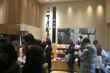 There's always a line but it moves pretty quick.