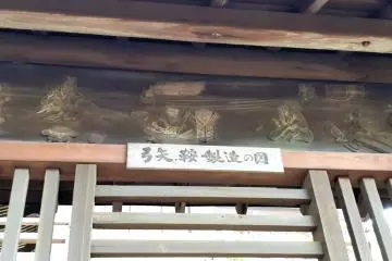 Detailed scene of bow and arrow crafting